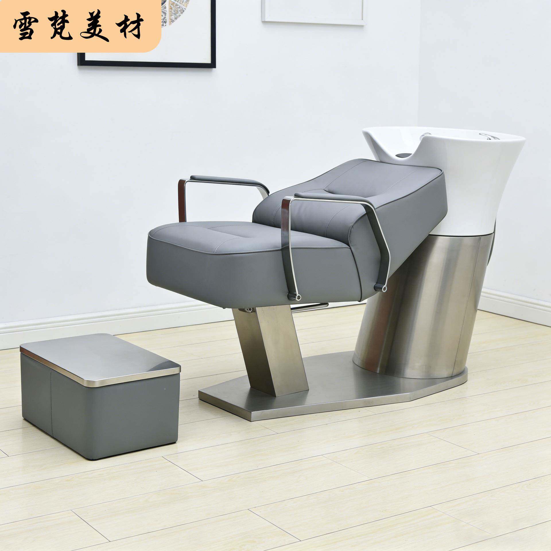 洗头床理发半躺式廊发店沙龙专C-5035用水冲水洗头床陶瓷盆冲床洗