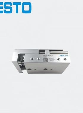 FEST费斯O托小型滑台式气缸DST8-9856--10-12-16-20-25-E1A-PGA-Y