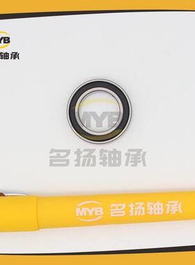 微型M承6BLQ689内孔480*600*56M电机马达轴承轴用可选薄壁小轴承