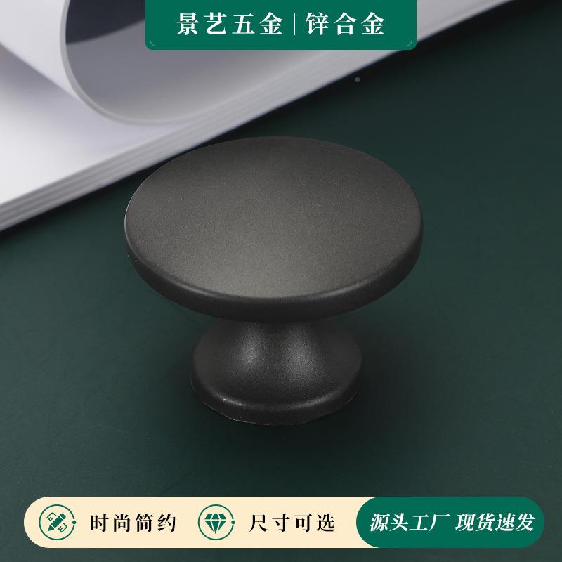 现代简约简约单孔单孔拉多色衣手橱圆柜锈形不钢抽屉把手拉手