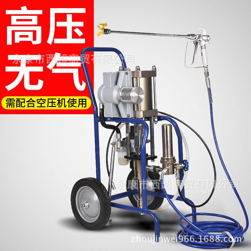 涵漆轩气动高压无气喷涂机油漆喷机防漆盗船414门防腐舶漆钢结构