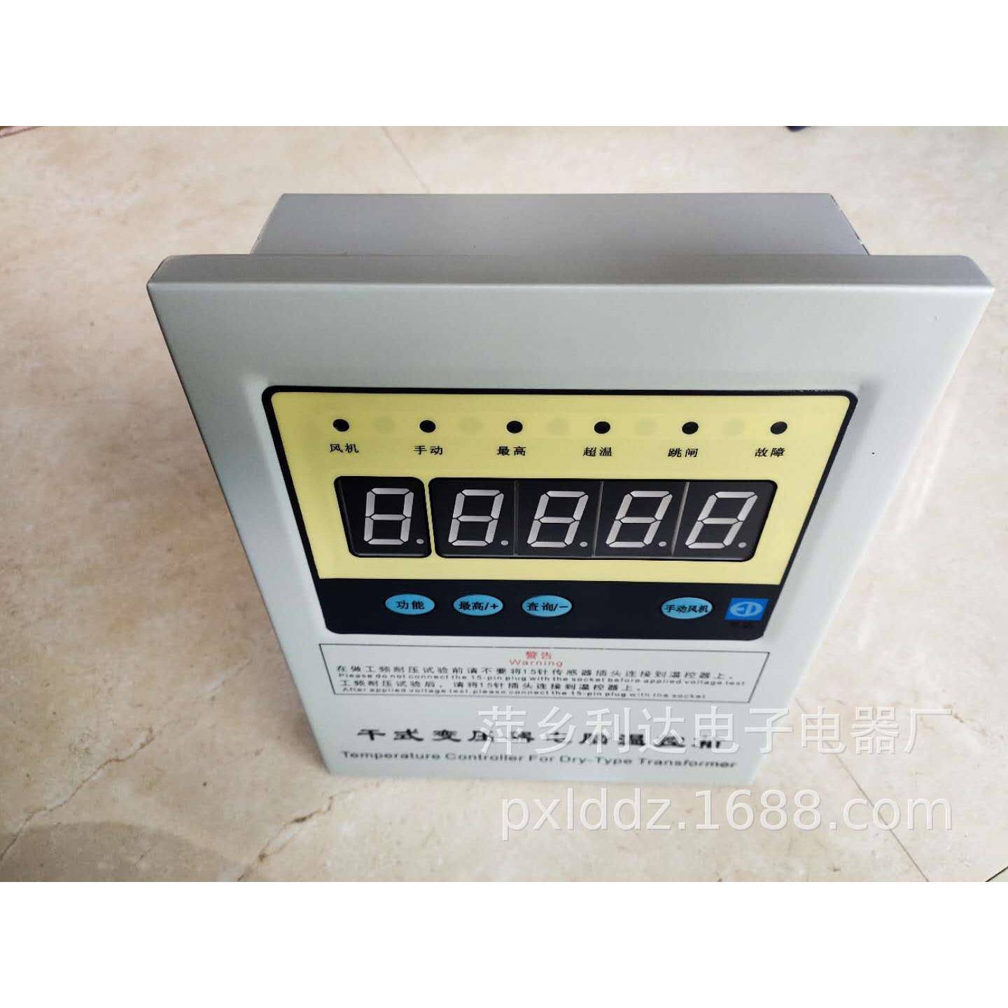 变KHWT-3K3达子KHWT-3K利306T干电式变压器温控器干式压器电脑温