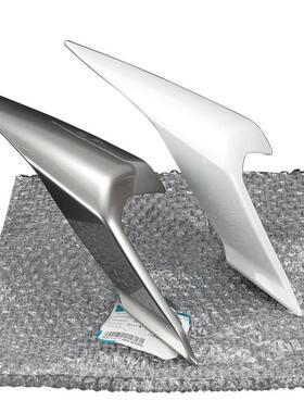 春50SR/SR-风S后尾罩CF4006-9-12护板护罩后座尾灯外壳尾翼-配4件