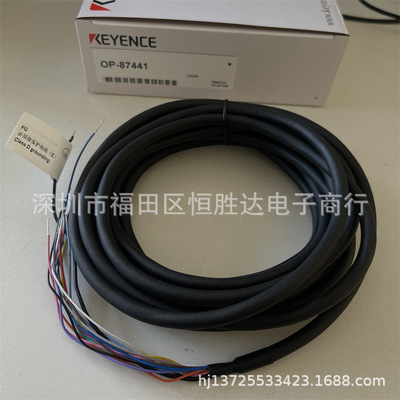 OP-87441 OP-87436 OP-87457 OP-87452 OP-87450  基恩士OP-87443