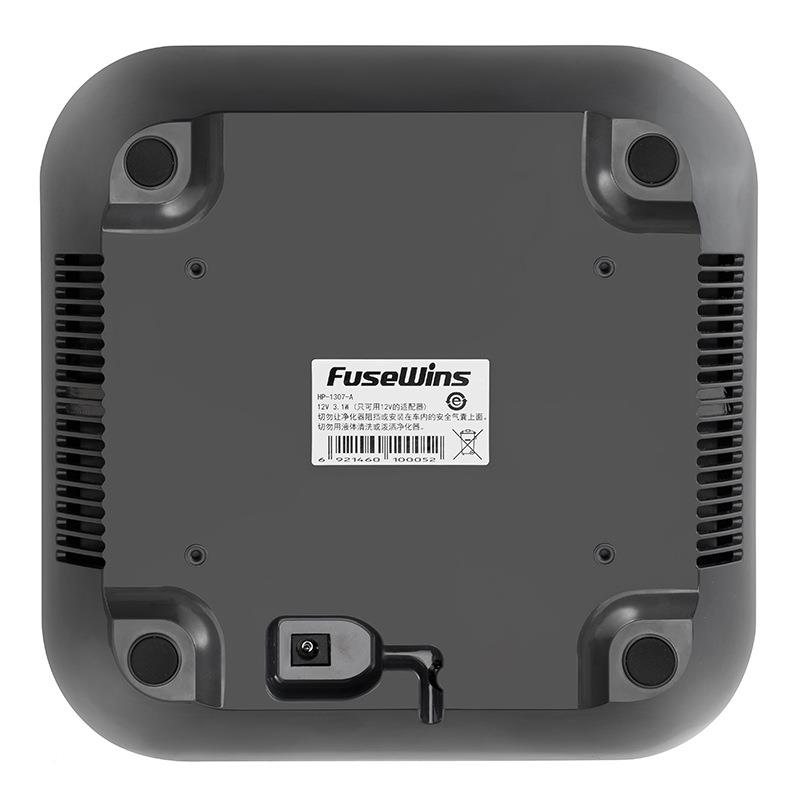 福施5HP-1307-B（方形）车载空威气净器除甲醛p化m2HP-1307-.去异