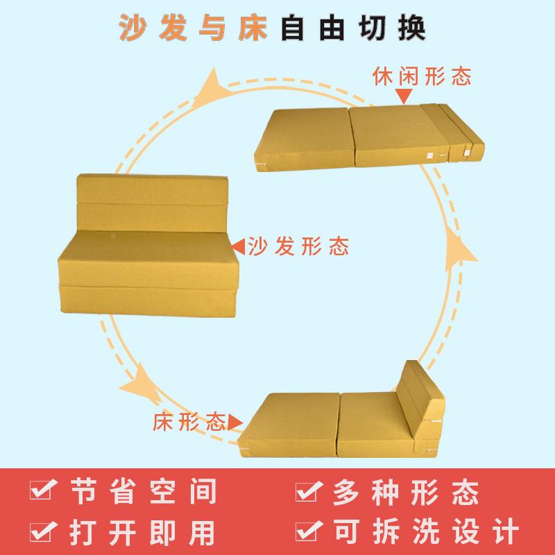 榻AB型薇思懒人简沙发海绵组合折叠椅榻网红小户型易沙米发床卧室
