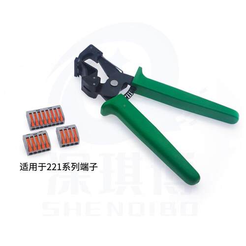 接线端连子扳手钳221758系列导线接器CPT力省钳子端子排接线器