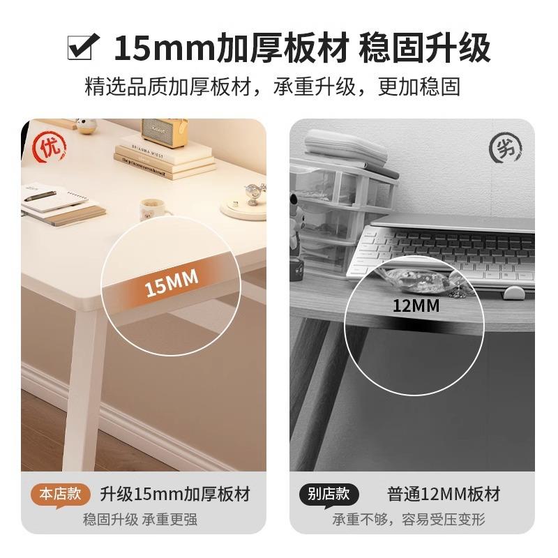 卧室1用台式电桌脑学生学习约写字桌小户型书桌家简办公桌简易桌