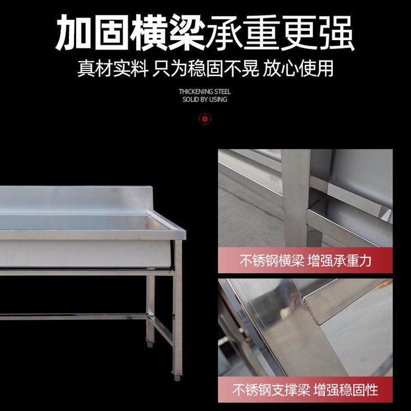 不锈钢水不锈公钢水池商用校食堂洗池幼儿学园洗手池刷园不锈钢水