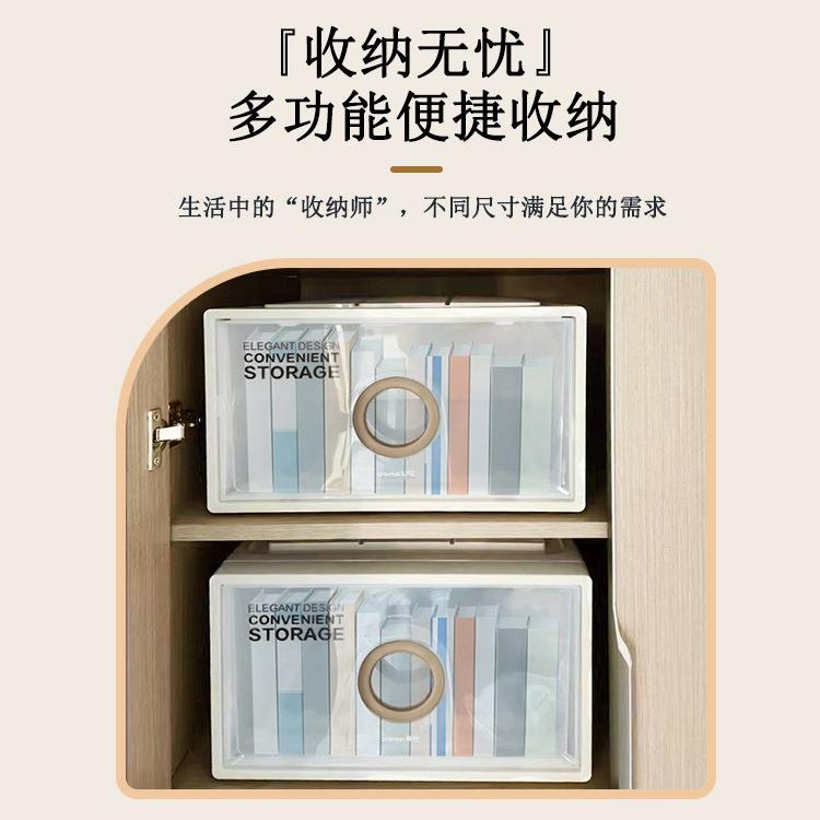 茶伯纳抽屉收纳家柜收纳用衣物卧室收转纳周箱88透明储藏柜杂物花