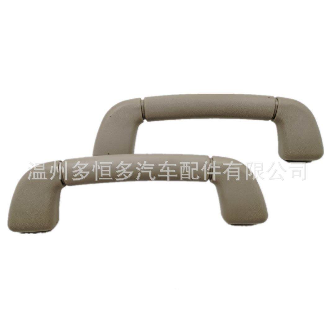 CAMRY汉兰达普多QHN741-303207466100-拉30240顶棚拉手