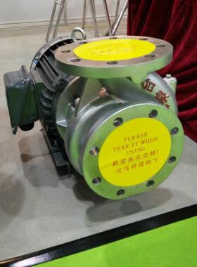 台泉牌卧式D涡流式离RFY心泵东元同轴离心泵33-50川源款GGS水泵