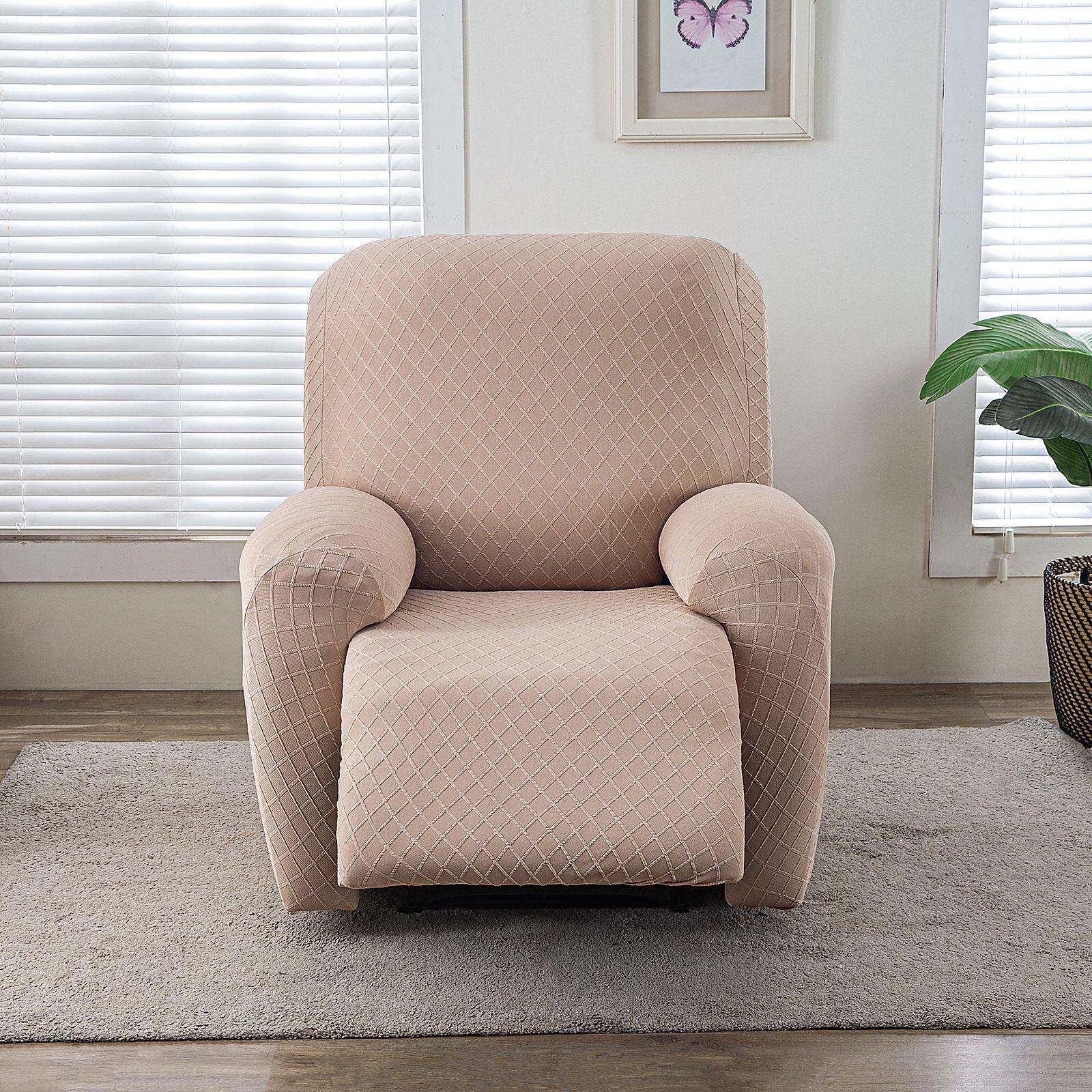 斜纹格弹躺椅套单人沙发套全包针织斜格摇椅套椅保罩加力厚休闲子