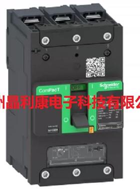 原X装NS1X直流塑壳断路器NS160ALSM40KA1P1D160ATMDC6M1TM160