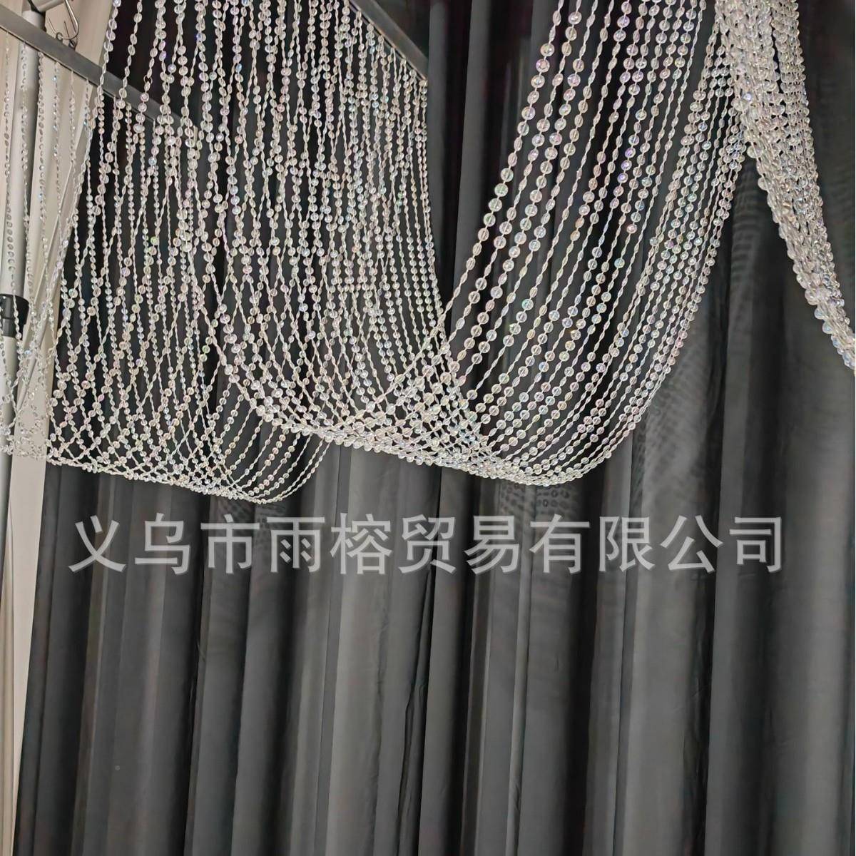帘雨榕庆婚礼吊帘顶亚克力珠链珠吊帘挂帘吊装RUE婚饰道具4杆3节