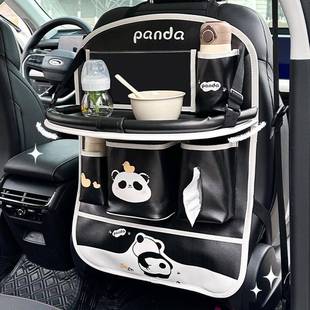 汽车椅背置物架后背收车纳ESY袋挂袋载排后小桌板餐桌座多功能储