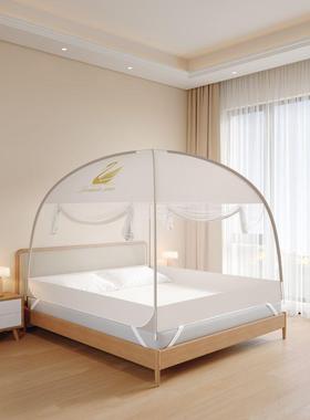 蒙古包蚊家用卧室WBD025新款免安装2型防儿童单人1米5床母帐婴级