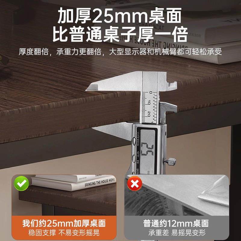 式电脑桌台家用桌电竞桌跨床TNR桌办公室用桌面纳桌电脑电收竞椅
