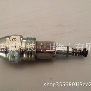 现货优惠 6Danfoss号 ANLFOS丹佛斯S油嘴烧器柴油喷头R50 4号D
