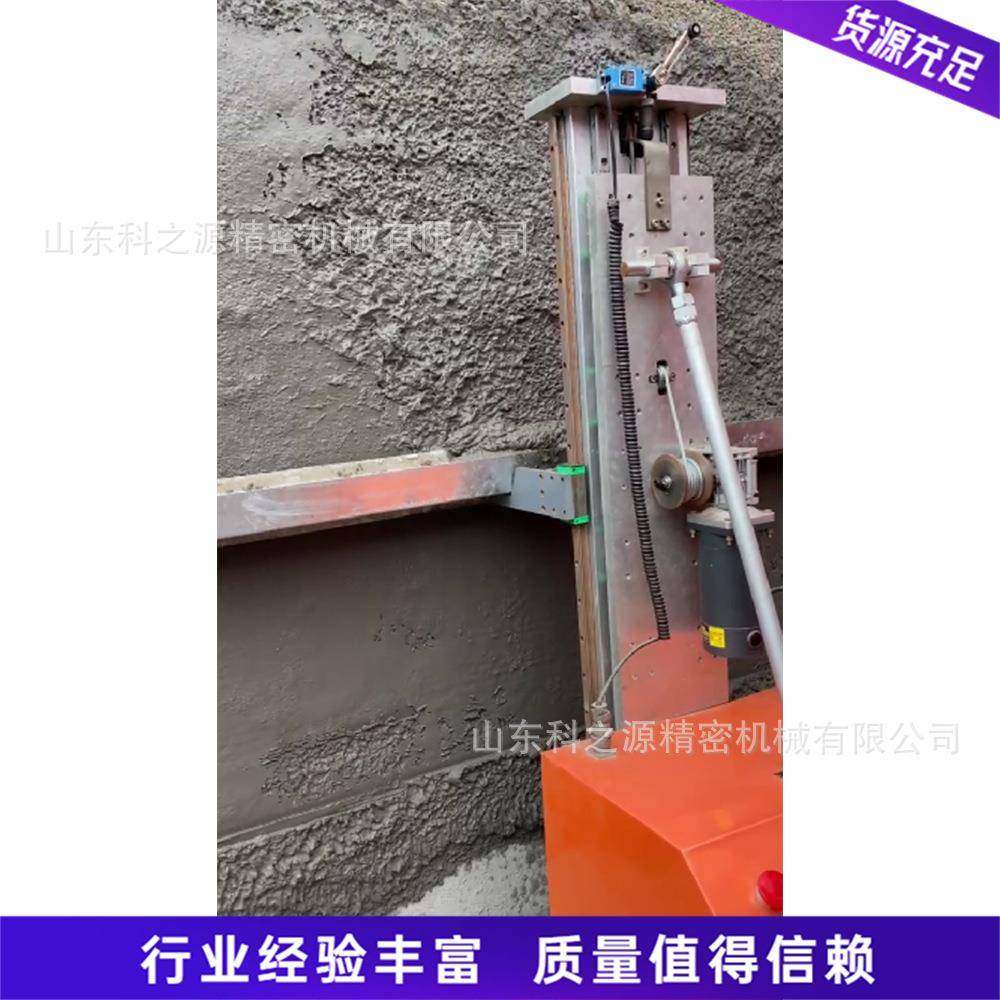 小型装灰修膏石水泥抹平机膏全自动建筑JHR砂浆刮平机石腻子抹墙,电子元器件市场,其它元器件,淘宝优惠券,粉丝福利购,淘宝优惠卷