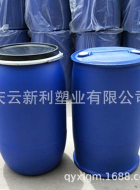 开125升塑料桶1QFG0L桶塑料酵素桶助2剂法兰桶口125公斤120KG塑料