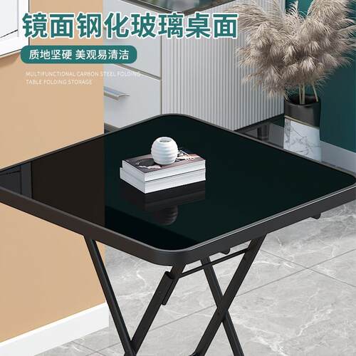 叠餐桌小户型饭餐桌圆简易形桌钢化玻璃户外庭支持定制院阳台网折