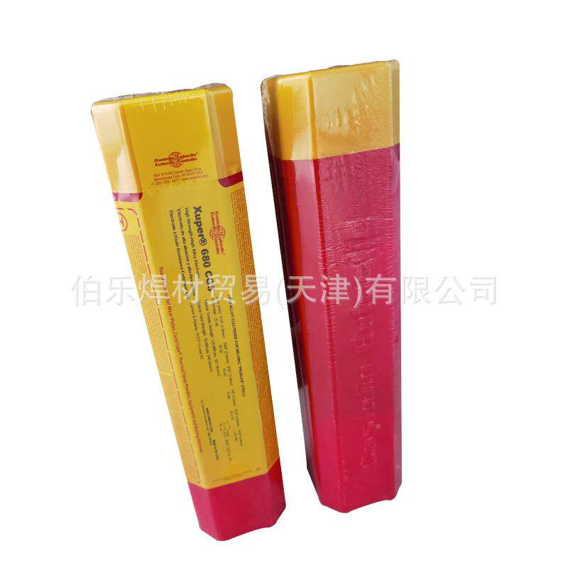 斯特林XD6817耐磨H耐腐蚀焊E条23-UM-2卡07770-CPZ直条装焊条