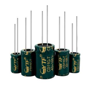 绿金电高频6.8UF 12mm2506.8UF电SKZ机服控制器用V电解伺容 250V8