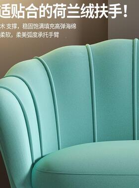 头工厂弧形布沙发花源瓣高靠背金支镀脚小户型客厅弹海绵KEL久坐