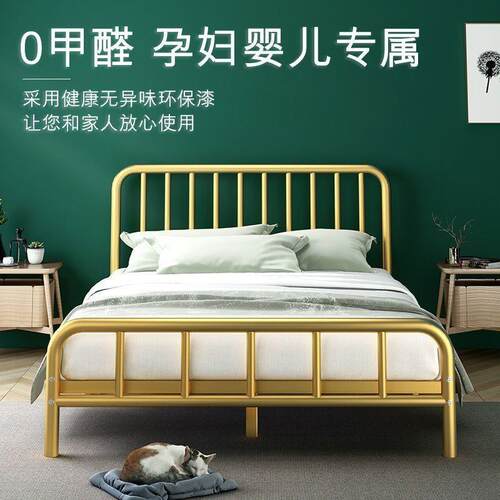 NDD铁艺床铁床双人床床简约现1.8米铁1.5出床租房1m单代人床带垫