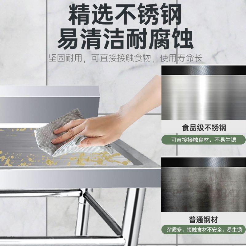 厨房0452314不锈钢单水槽一商体用饭店食平堂台盆水池3带台洗碗盆
