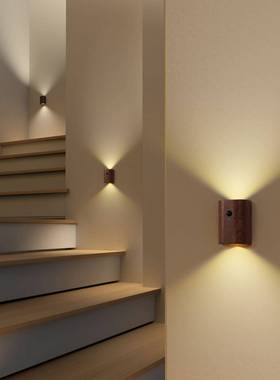 室内廊免布线走感应壁充灯红外人体感应75119通道灯LED电