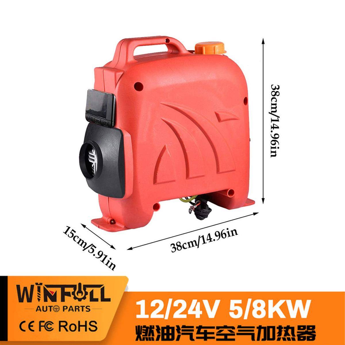 12V/24V5燃KW驻车油加热器空一WF800291体式驻车暖风气机