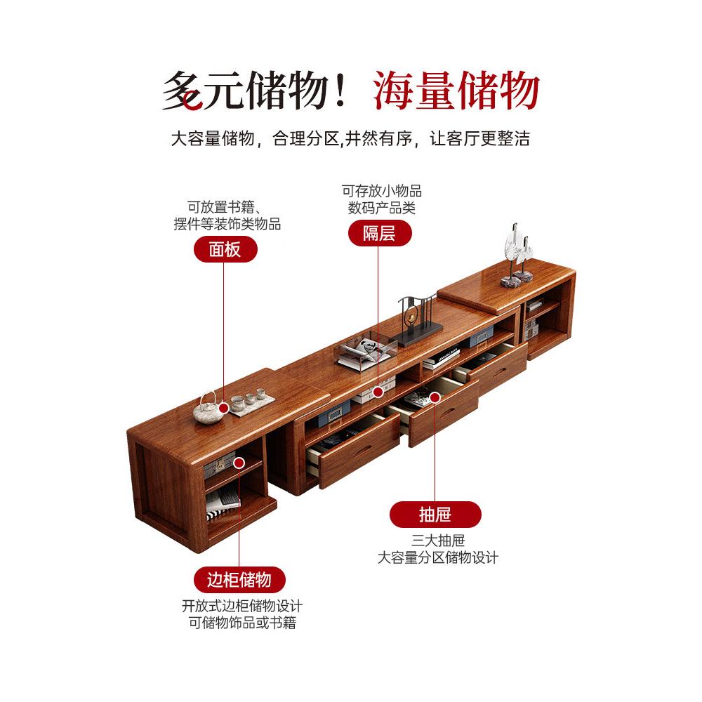 胡桃木电视柜物全实木现代单小板公寓客厅可伸缩柜卧382室储柜简