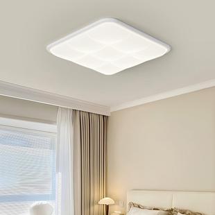 厅灯奶油风全光简谱大护眼卧室房灯现代约客超薄厅吸顶灯中山9900