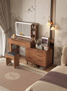 新中式梳妆台现代卧桌室简约202新5款实桌木色化妆镜子书GDI斗柜