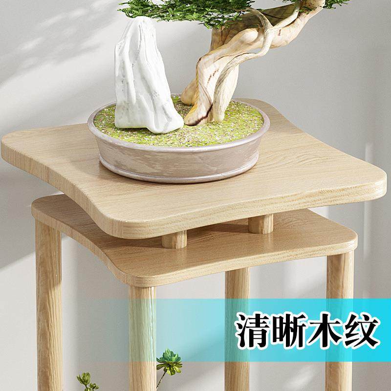 简约厅沙发几柜20228200小桌客角几实木小茶边几中式家用方几角子