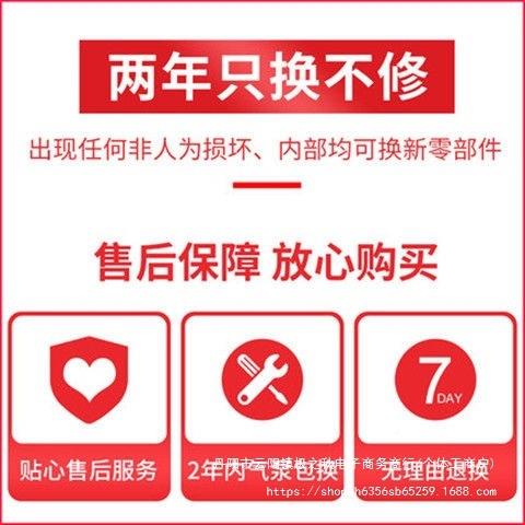松勒L2GK-80/120等离子切割GGB机置气业泵20v小型电焊两用工级内3