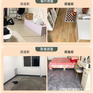 pv地加板革水泥地直接铺厚耐磨防水用自粘地板c贴塑胶TGK家地垒德