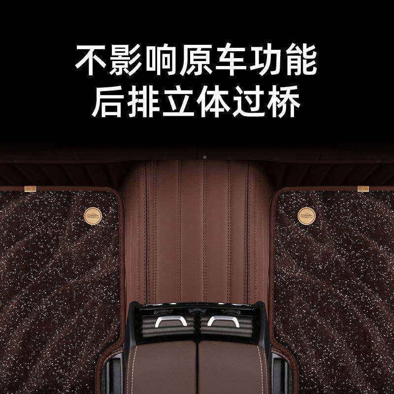 全广汽传围祺gss4传奇g8gs3gs5埃安y716/s/v影豹ga6专用包汽车脚