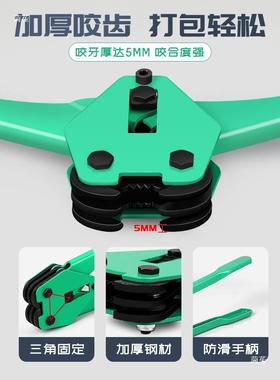 手动MRE扎打包机机打包小打型捆扎带收紧一体封箱手持包器捆机包