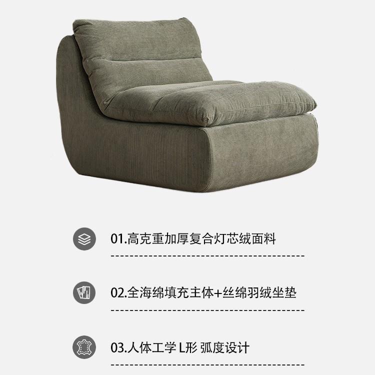 奶发油QDA风舒懒人沙可睡可躺沙发客小厅卧室阳台飘窗休闲适简约