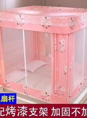 B9K全蚊帐带床帘底幔一体式971防摔K遮光床拉链蒙古包家用坐床款