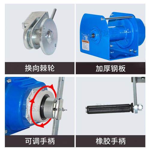 重绞NOY盘手摇绞手动吨2T3t卷扬1机自锁式手摇绞盘盘型自锁带刹车