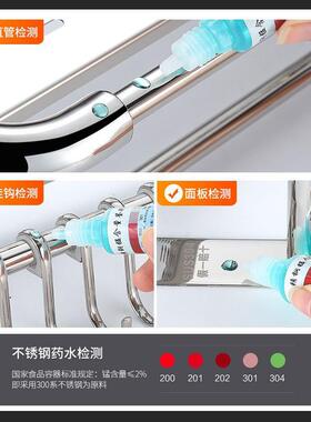 卫生间免打巾孔墙上物架304不锈钢浴室毛架洗手间壁XJH挂置浴式巾