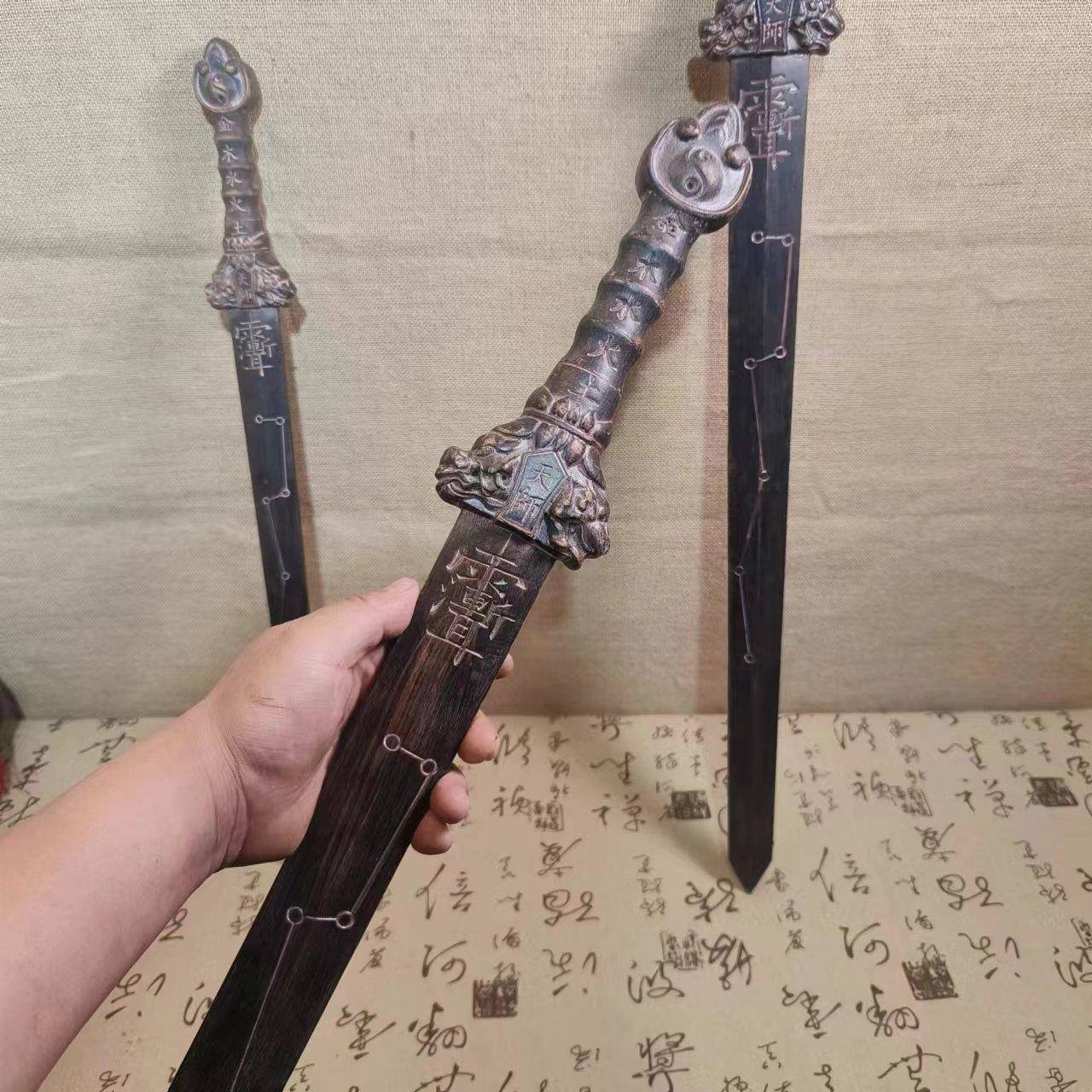 肥城桃一龙体师剑木天师虎七星剑法器张天剑661五雷号令法剑