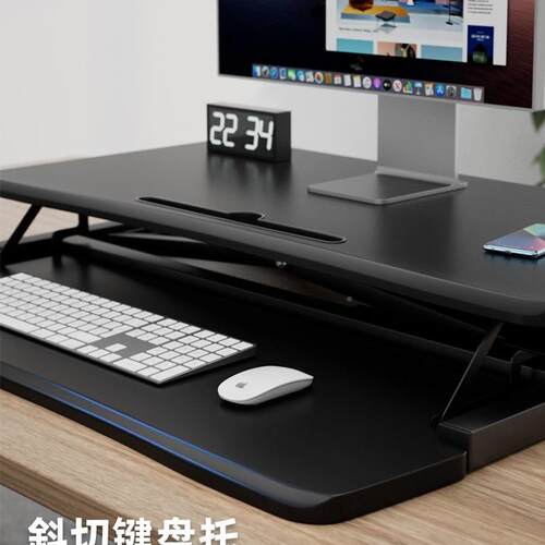 立式升降电脑工作台桌支架办站公室笔记本面气985动实显示木器
