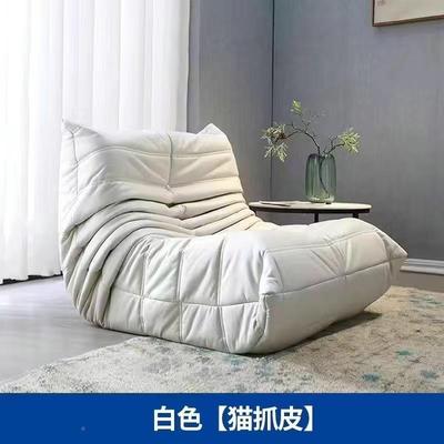 毛虫懒人沙发毛tgoo榻闲榻米休卧室网红休闲椅阳台单人OEQ客厅