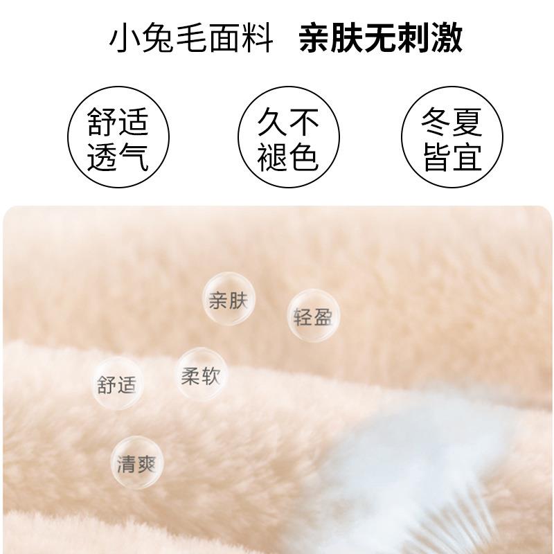薇懒BB101人沙发水滴居家小豆袋兔毛舒适亲肤卧思室居家小户型直