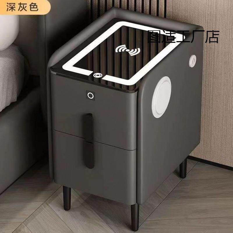 智能床头室柜卧储超窄家用小型简约边柜网红简易型一体物柜其他/o